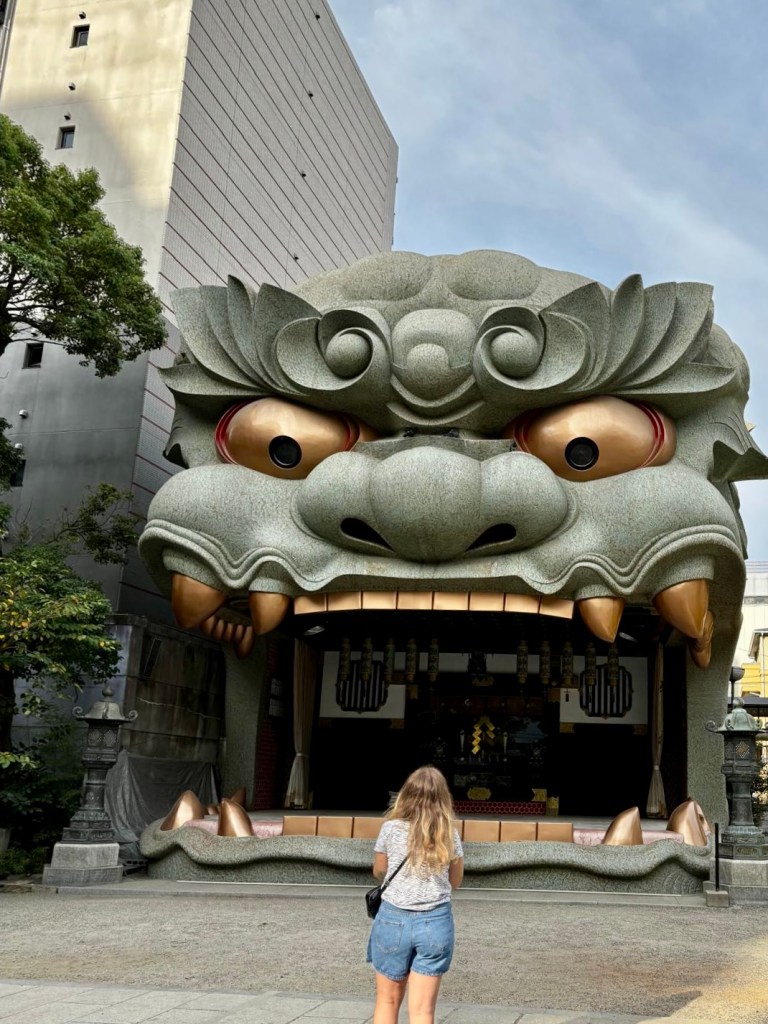  Shrine di Namba Yasaka, Osaka
